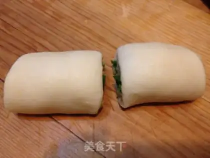 Make Onion pine rolls step 13