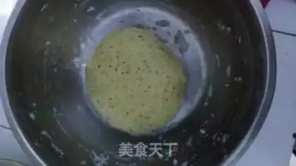 Make Creamed curry cake step 0