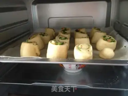 Make Onion pine rolls step 15
