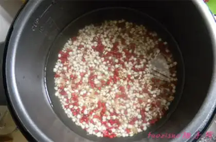Make Rin and raspberry step 3