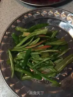 Make Pyramid black pepper willows step 1