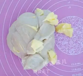 Make Meat pine cheese step 3