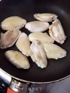 Make Red chicken wings step 0