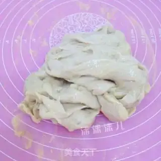 Make Meat pine cheese step 4