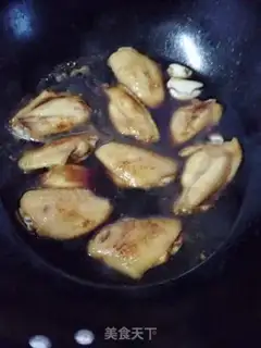 Make Red chicken wings step 1