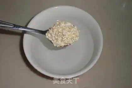 Make Oatmeal step 1