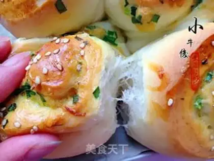 Make Onion pine rolls step 19