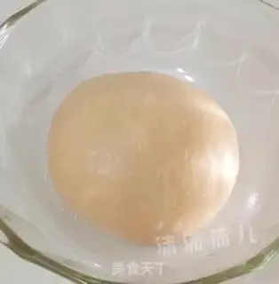 Make Meat pine cheese step 6