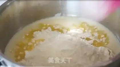 Make French hot ice cream puff step 1