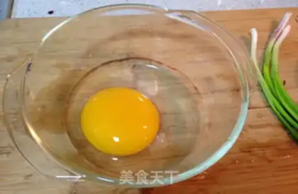 Make Egg fragrance step 0