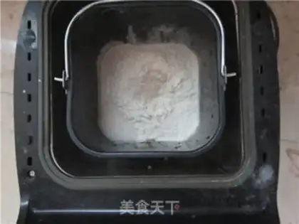 Make Soy sauce step 1