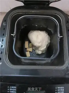 Make Soy sauce step 2