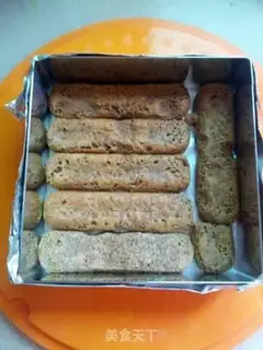 Make Tiramisu step 28