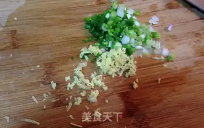 Make Egg fragrance step 1