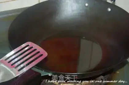 Make Old Beijing sauce step 3