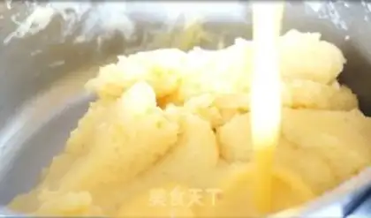 Make French hot ice cream puff step 3