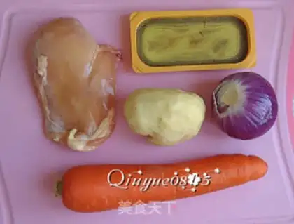 Make Curry chicken step 0