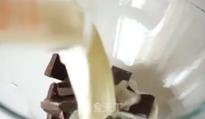Make French hot ice cream puff step 6