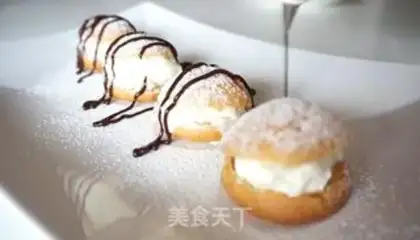 Make French hot ice cream puff step 9