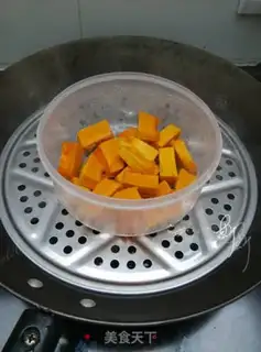 Make Pumpkin Chifeng step 0