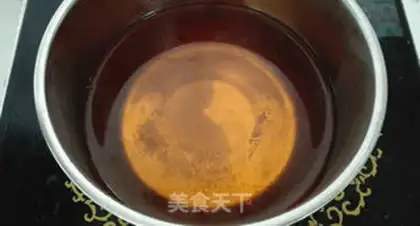Make Coconut mango cape step 9