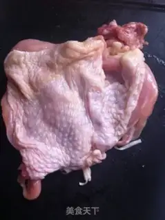 Make Frozen mushrooms and chickens step 0