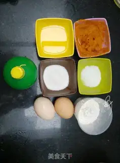 Make Pumpkin Chifeng step 1