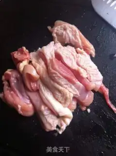 Make Frozen mushrooms and chickens step 1