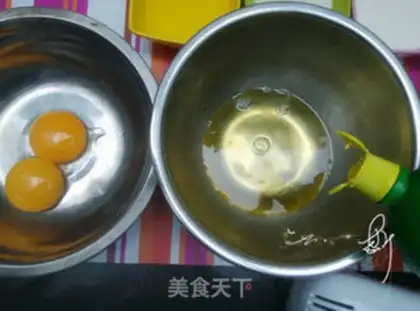 Make Pumpkin Chifeng step 2