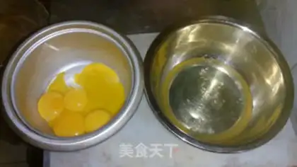 Make A milk casserole step 0
