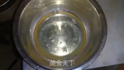 Make A milk casserole step 1
