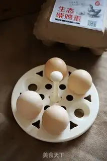 Make Black pepper devil egg step 1
