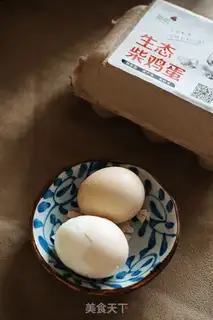 Make Black pepper devil egg step 2