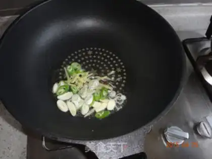 Make The fragrance of a soyfish tofu step 2