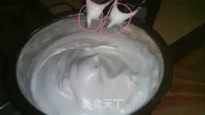 Make A milk casserole step 4
