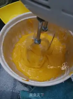 Make Pumpkin Chifeng step 7