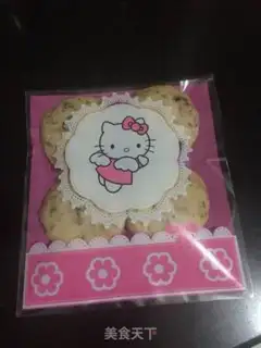 Make Roses and cookies step 10