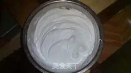 Make A milk casserole step 6
