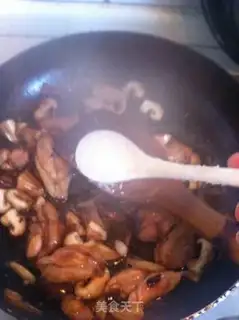 Make Frozen mushrooms and chickens step 8
