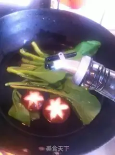 Make Frozen mushrooms and chickens step 9
