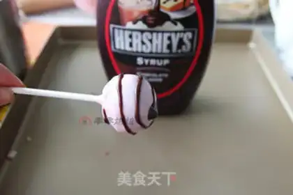 Make Chocolate lollipop cake step 8