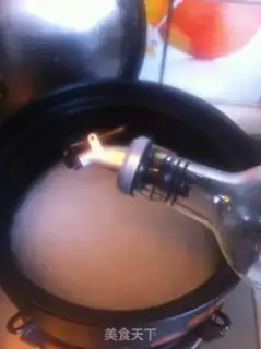 Make Frozen mushrooms and chickens step 11