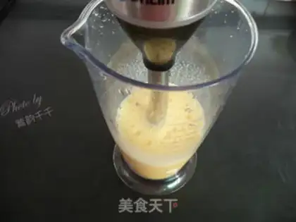 Make Ginger papayas step 2