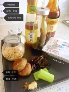 Make Tofu brain step 0
