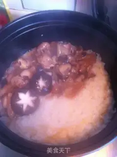Make Frozen mushrooms and chickens step 13