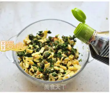 Make Delicious step 4