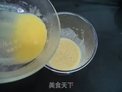 Make Ginger papayas step 4