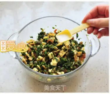 Make Delicious step 5