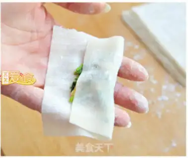 Make Delicious step 7