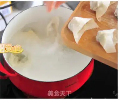 Make Delicious step 8